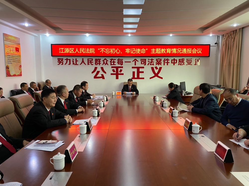 贝博中国平台成都蓉城内部会议纪要流出：转会期手感冰凉；法国杯使命明确；医务组通报恢复的简单介绍