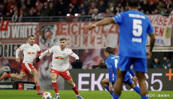 德甲勒沃库森vs海登海姆